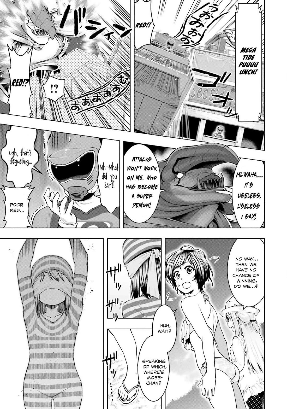 Moee-chan wa Ki ni Shinai chapter 8 page 16