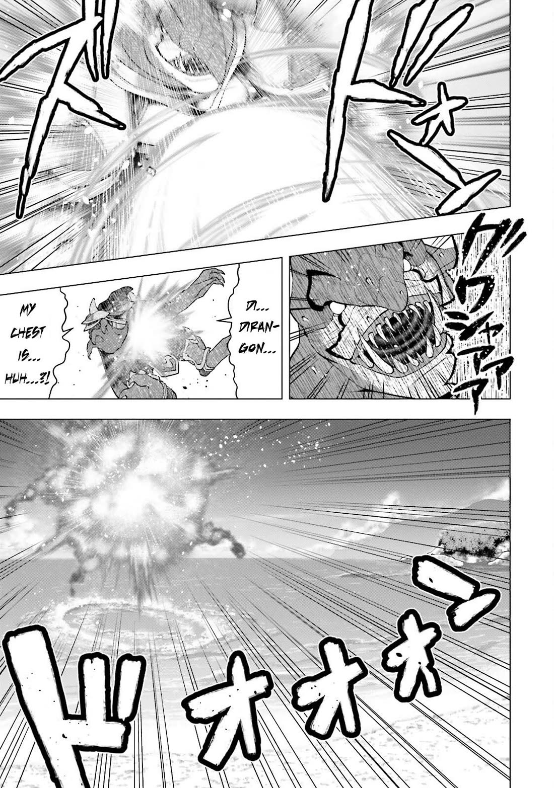 Moee-chan wa Ki ni Shinai chapter 8 page 18