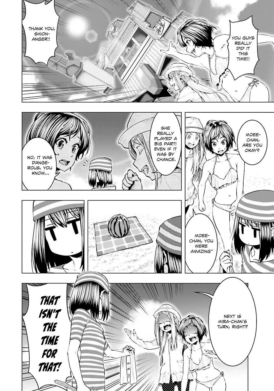 Moee-chan wa Ki ni Shinai chapter 8 page 19