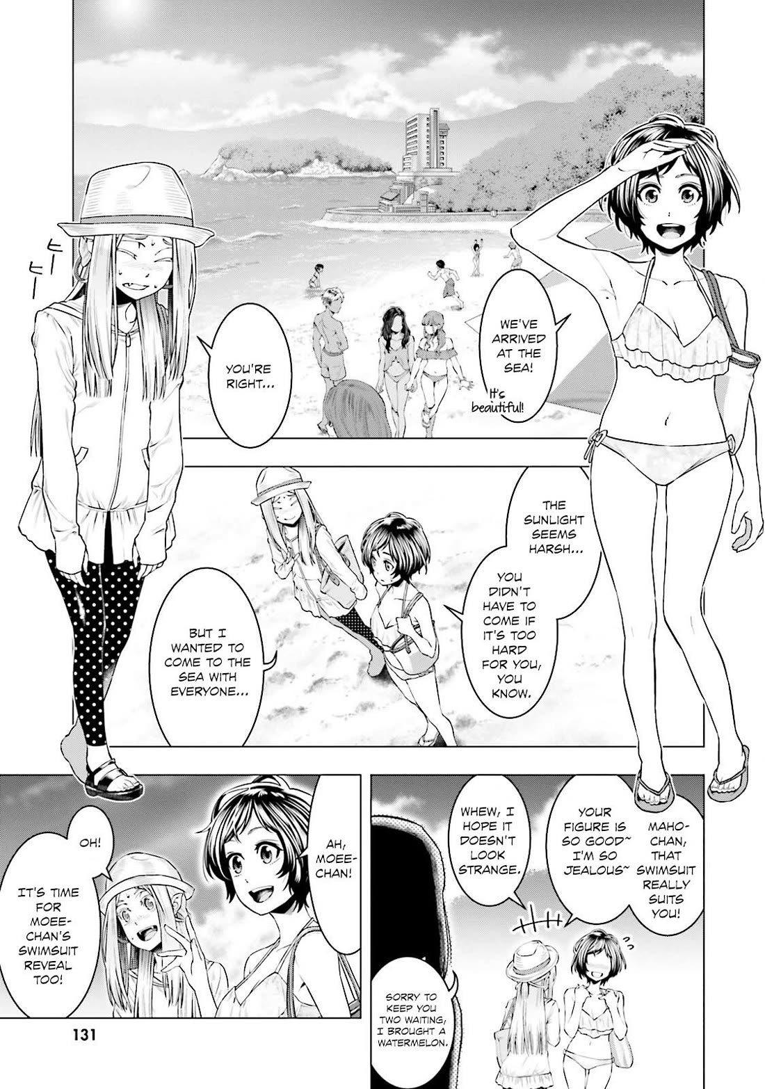 Moee-chan wa Ki ni Shinai chapter 8 page 2