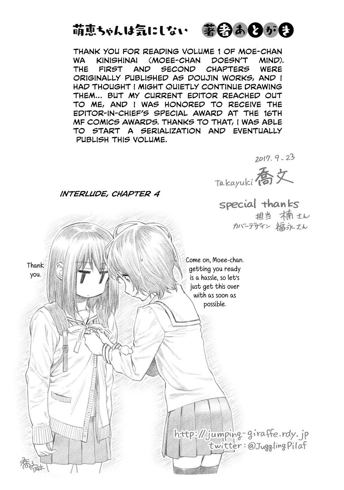 Moee-chan wa Ki ni Shinai chapter 8 page 22