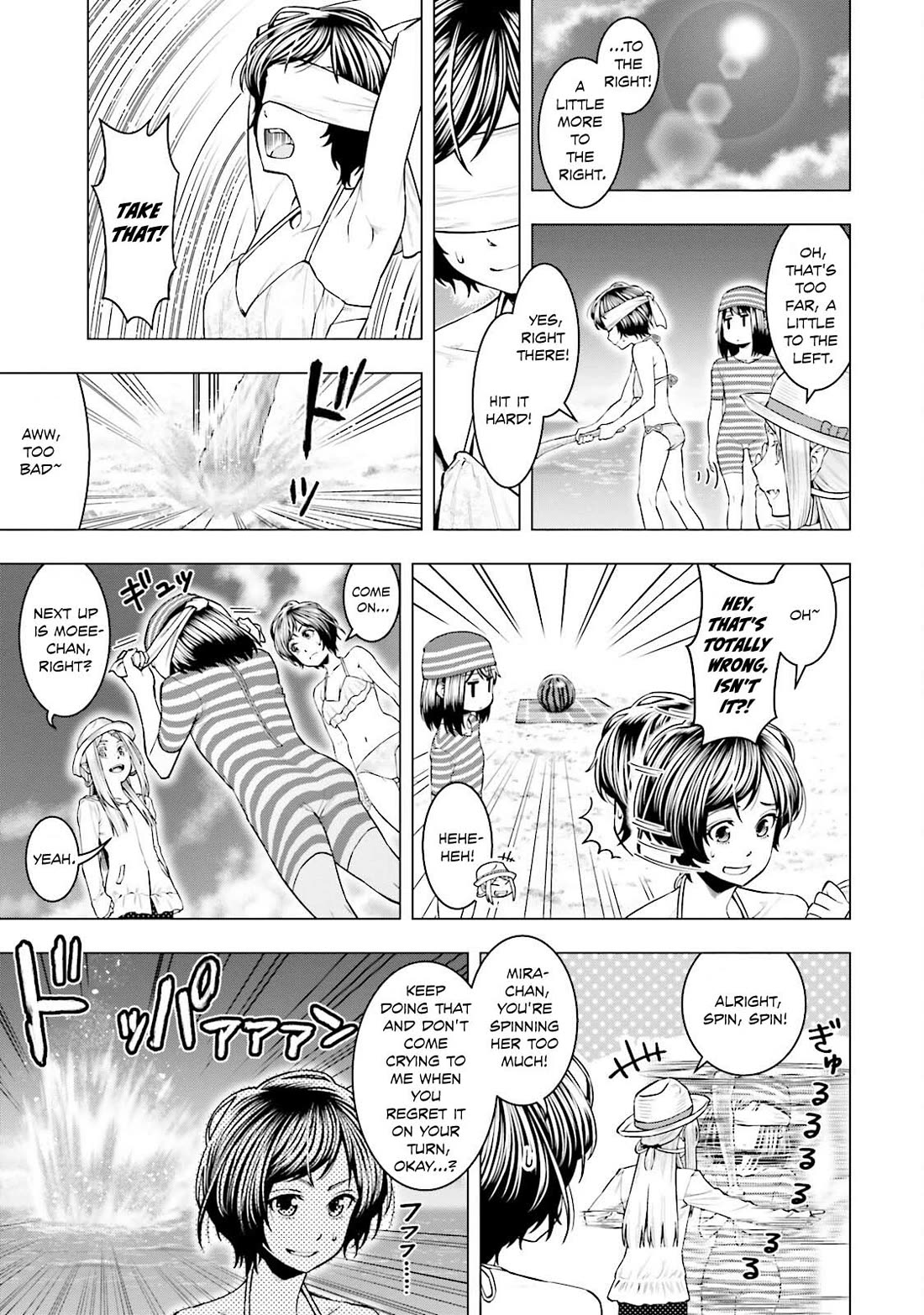 Moee-chan wa Ki ni Shinai chapter 8 page 4