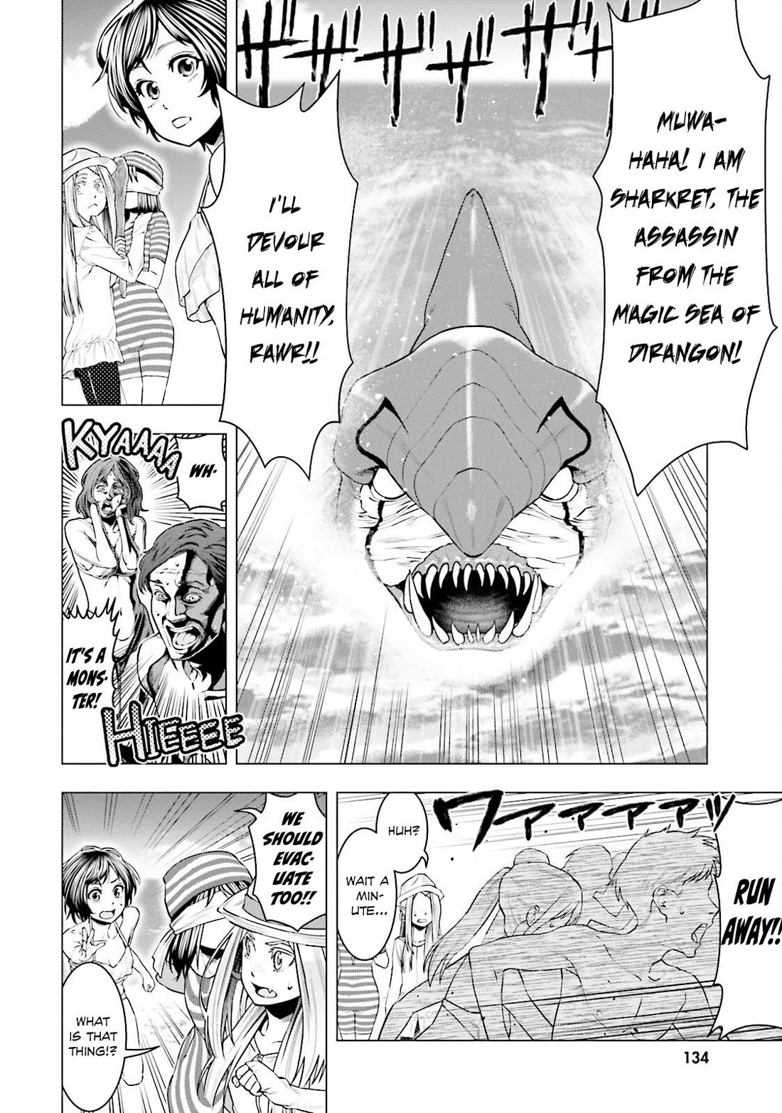 Moee-chan wa Ki ni Shinai chapter 8 page 5