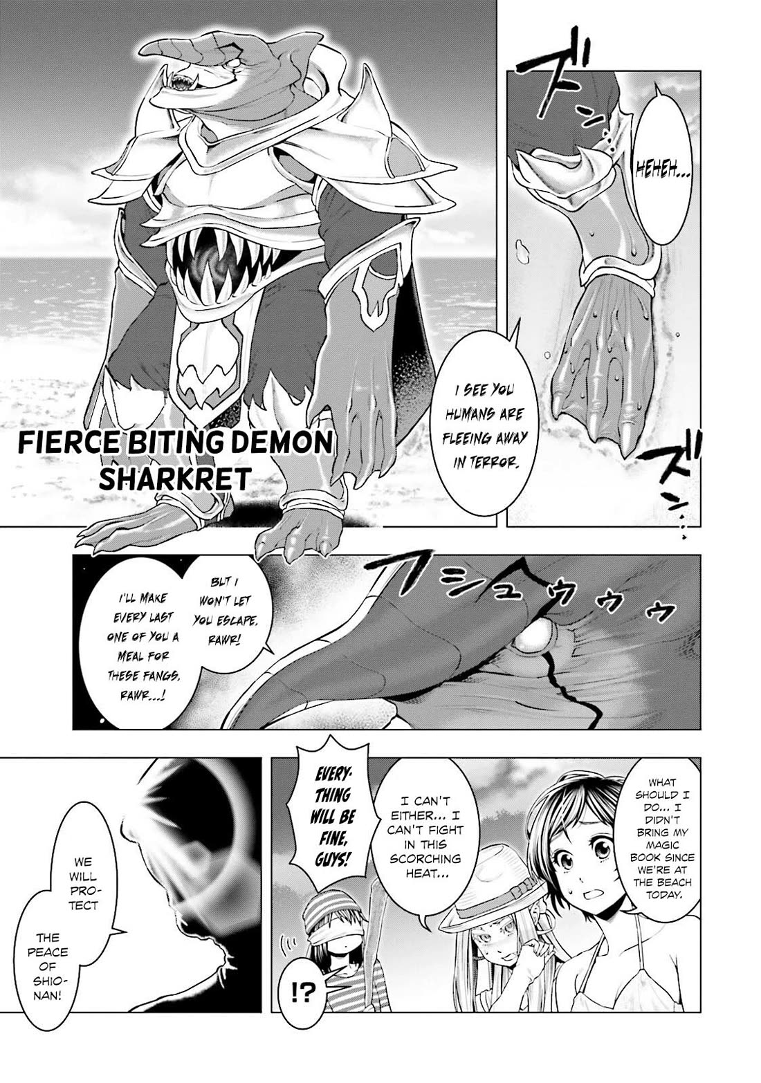 Moee-chan wa Ki ni Shinai chapter 8 page 6