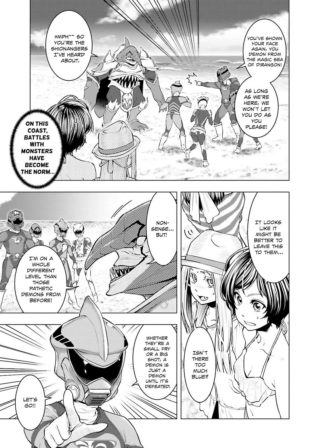 Moee-chan wa Ki ni Shinai chapter 8 page 8