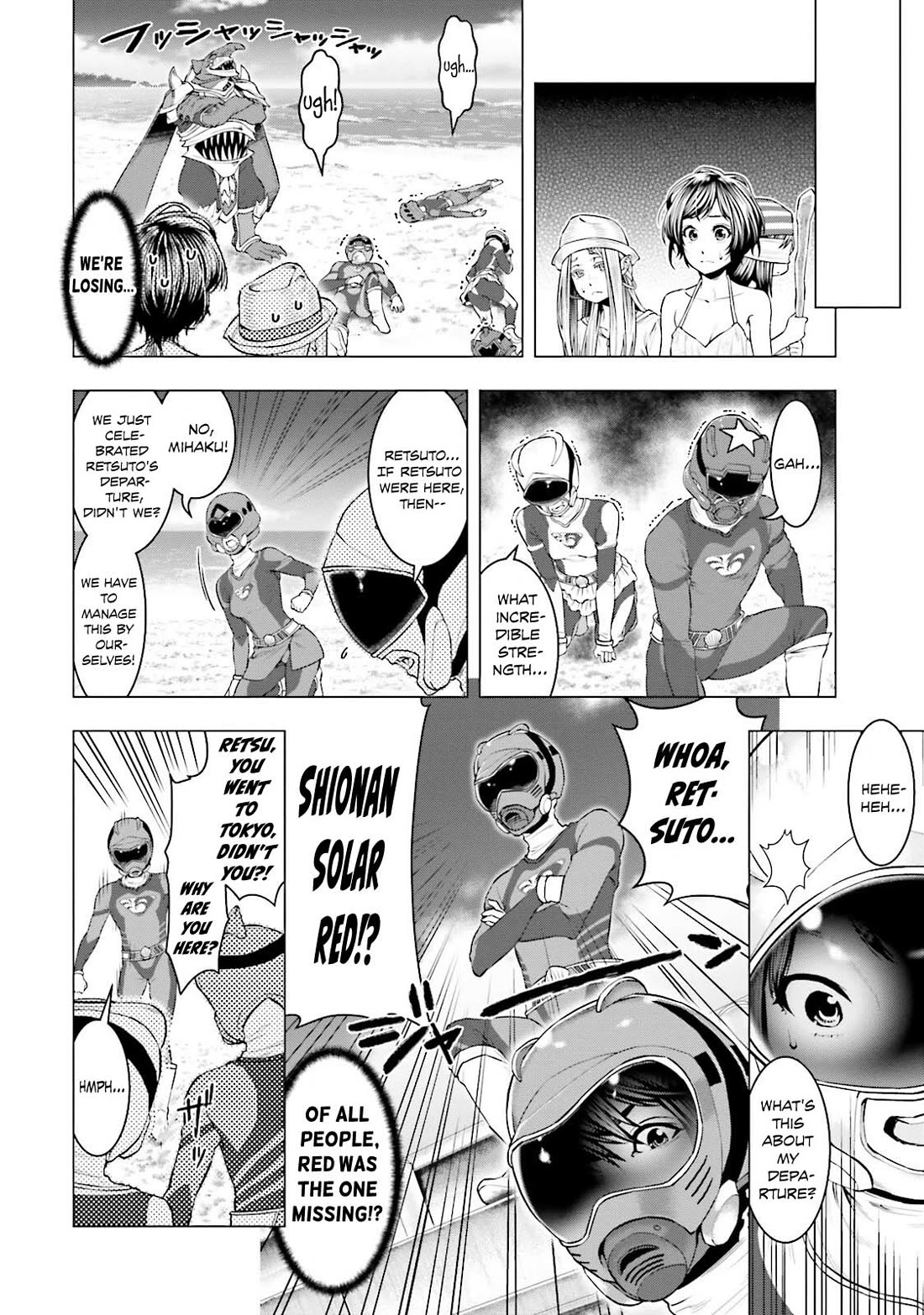 Moee-chan wa Ki ni Shinai chapter 8 page 9