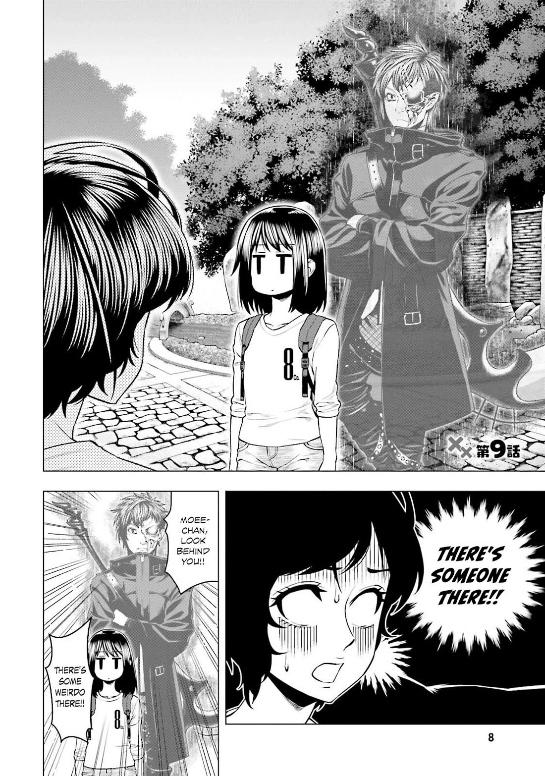 Moee-chan wa Ki ni Shinai chapter 9 page 3