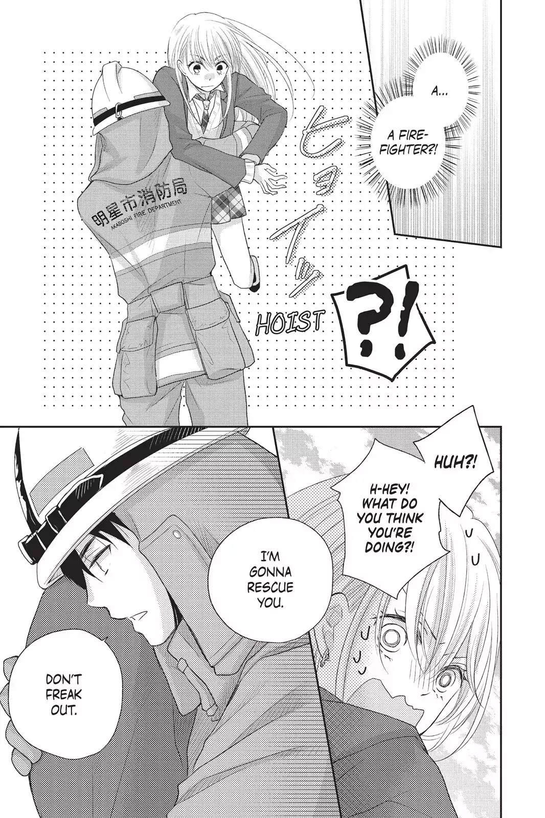 My Boyfriend in Orange chapter 1 page 10