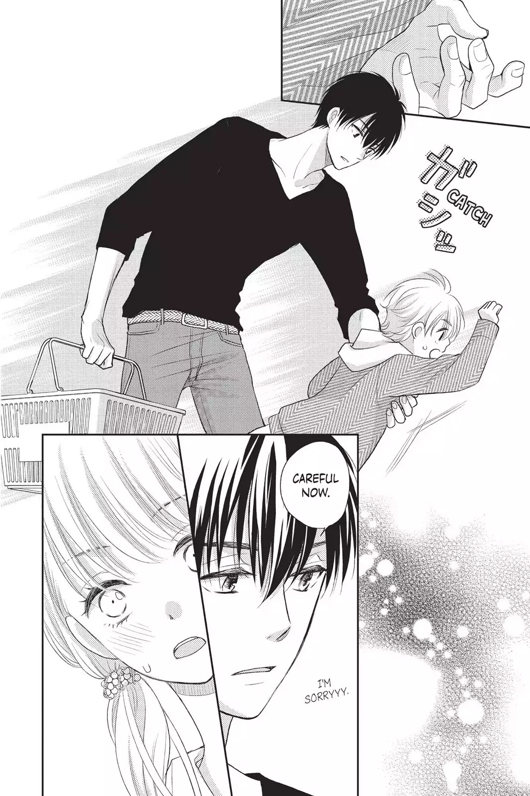 My Boyfriend in Orange chapter 1 page 17