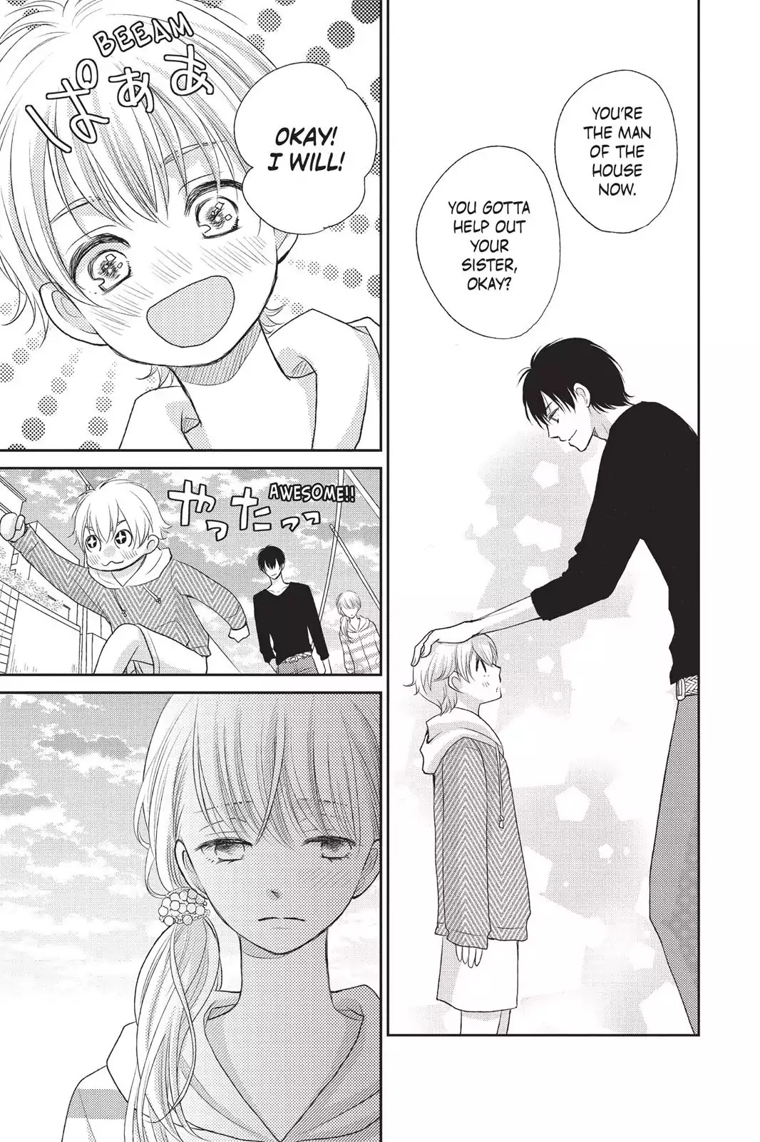 My Boyfriend in Orange chapter 1 page 22