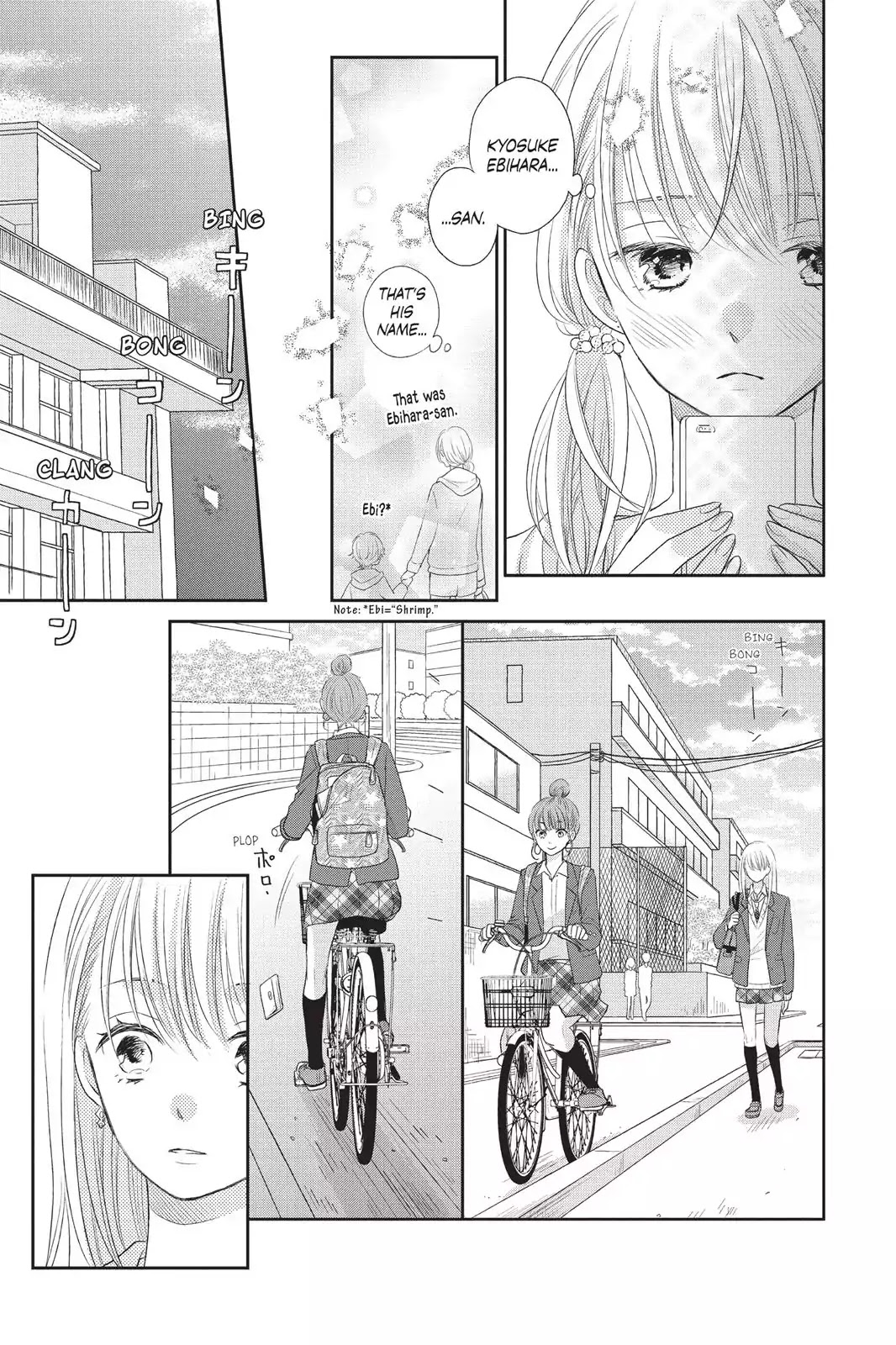 My Boyfriend in Orange chapter 1 page 26