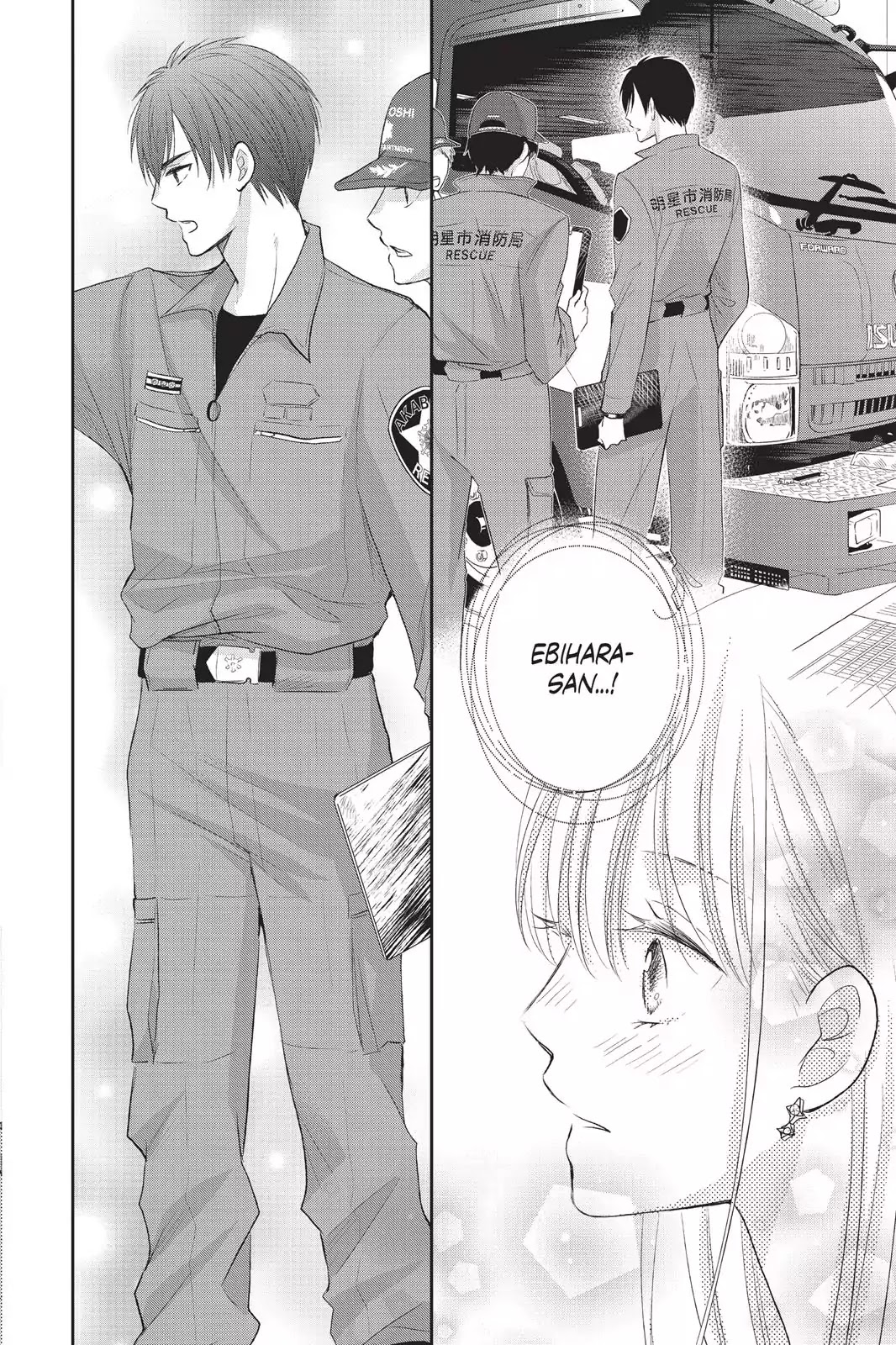 My Boyfriend in Orange chapter 1 page 29