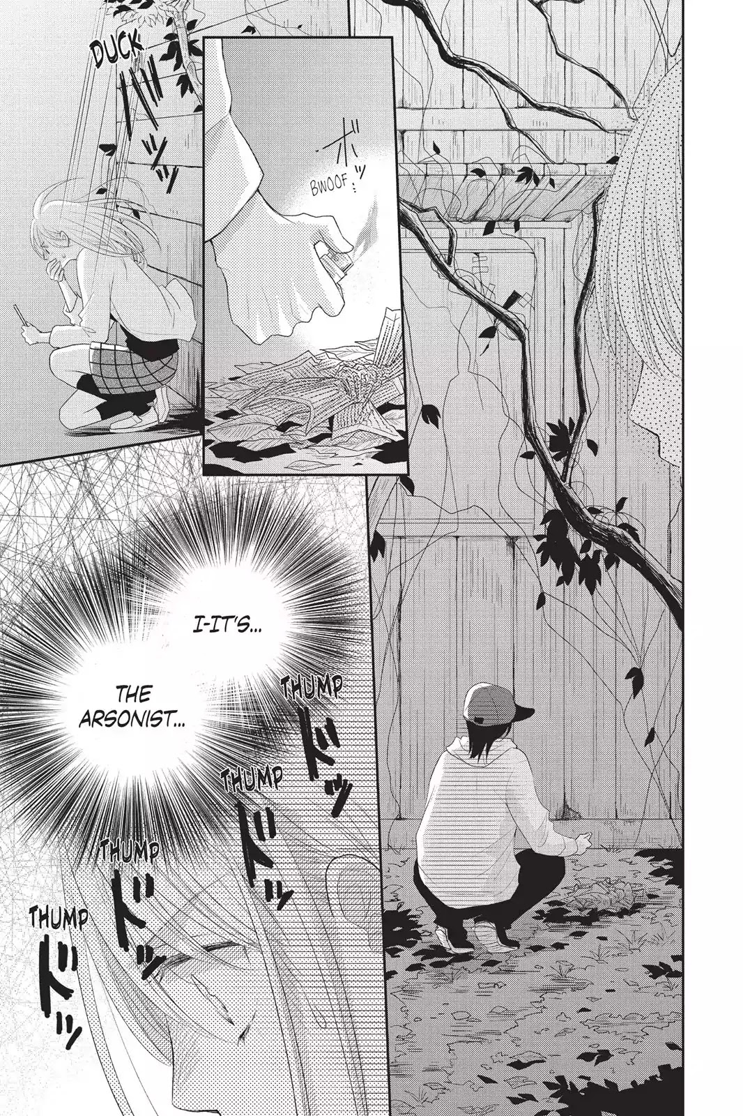 My Boyfriend in Orange chapter 1 page 34