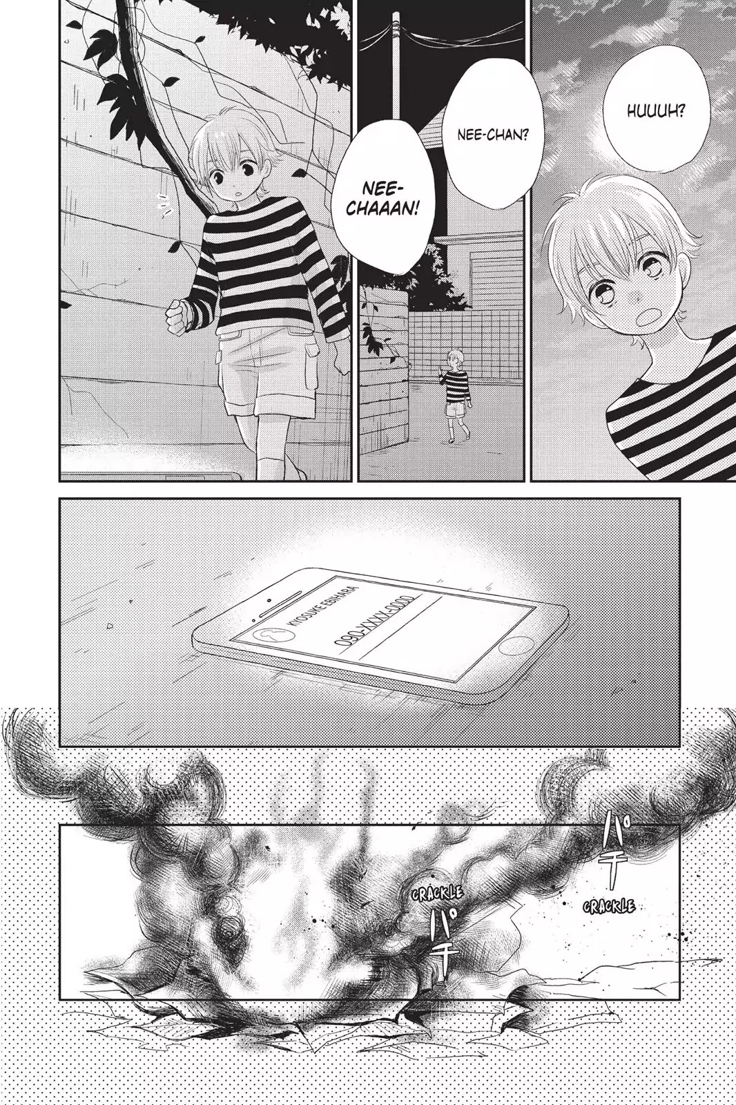 My Boyfriend in Orange chapter 1 page 37