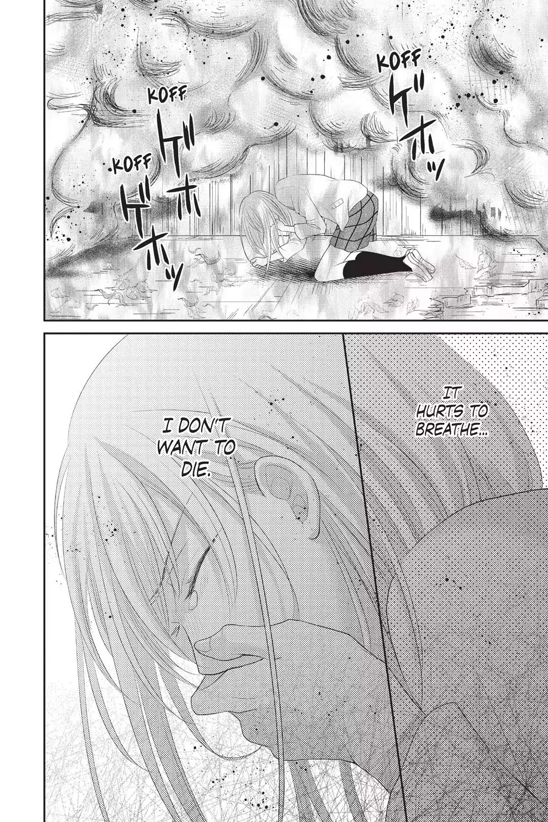 My Boyfriend in Orange chapter 1 page 39