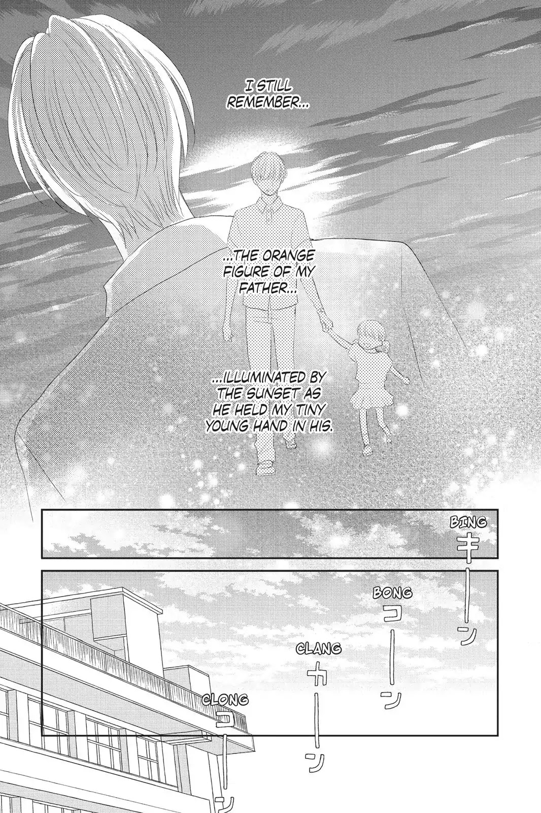 My Boyfriend in Orange chapter 1 page 6