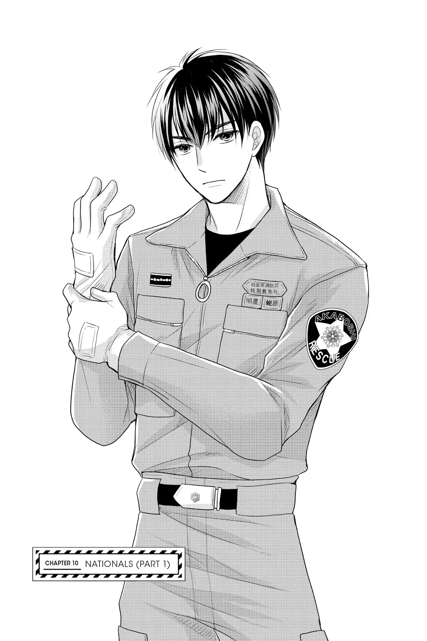 My Boyfriend in Orange chapter 10 page 1