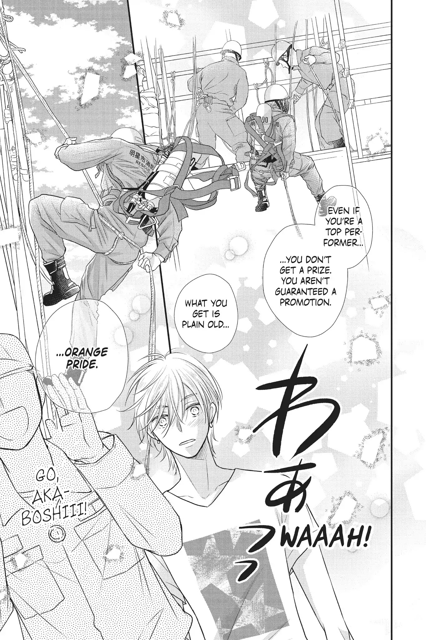 My Boyfriend in Orange chapter 10 page 11