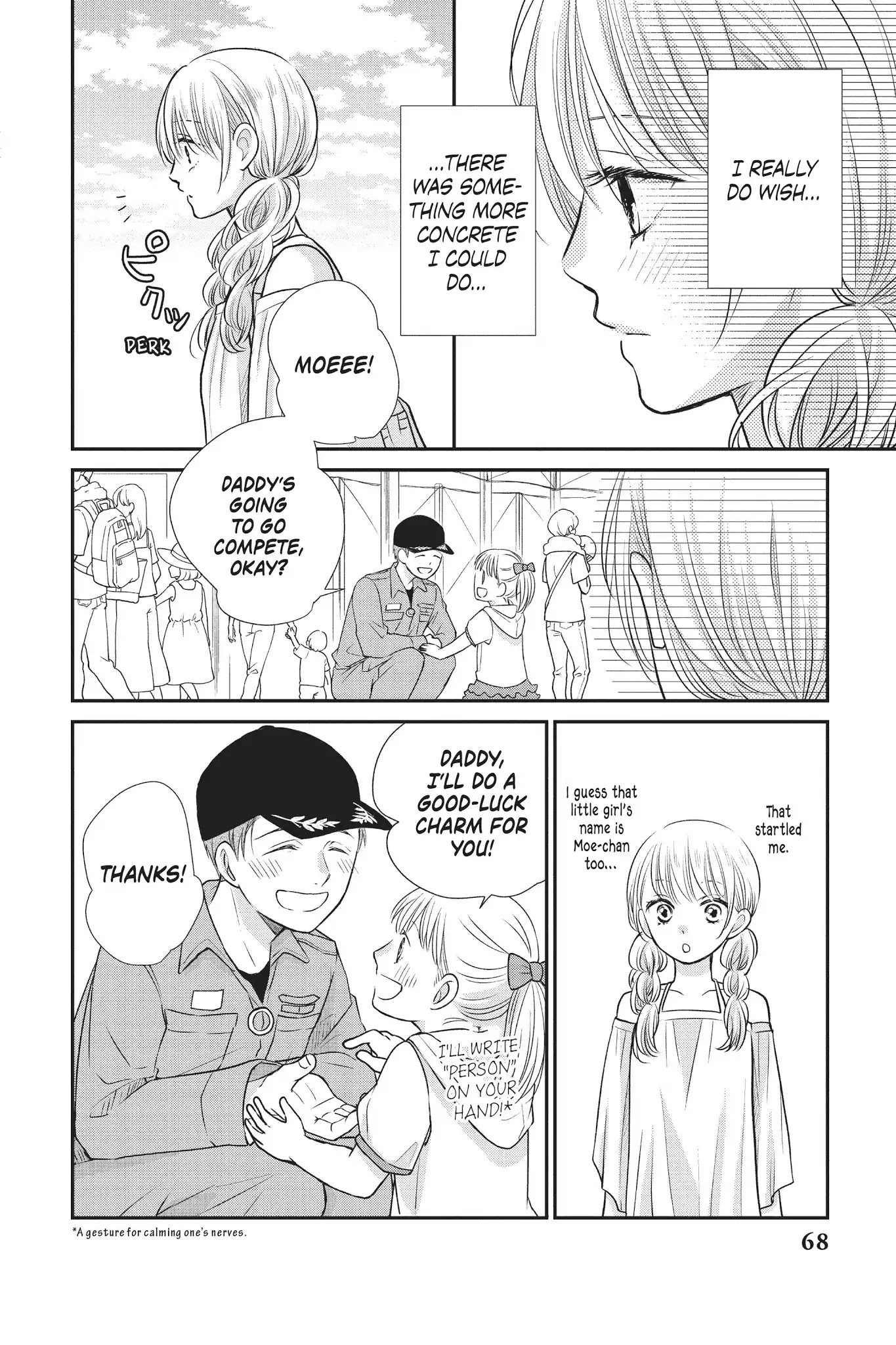 My Boyfriend in Orange chapter 10 page 26