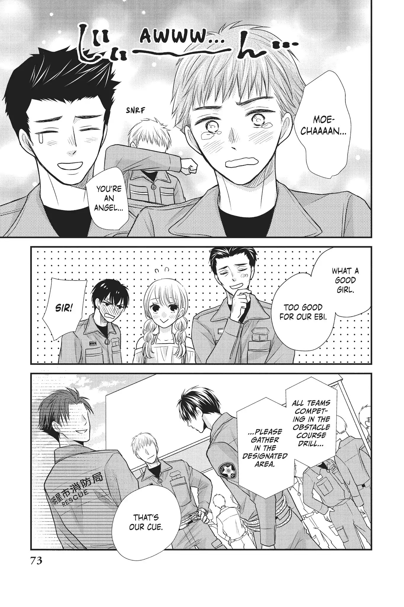 My Boyfriend in Orange chapter 10 page 31