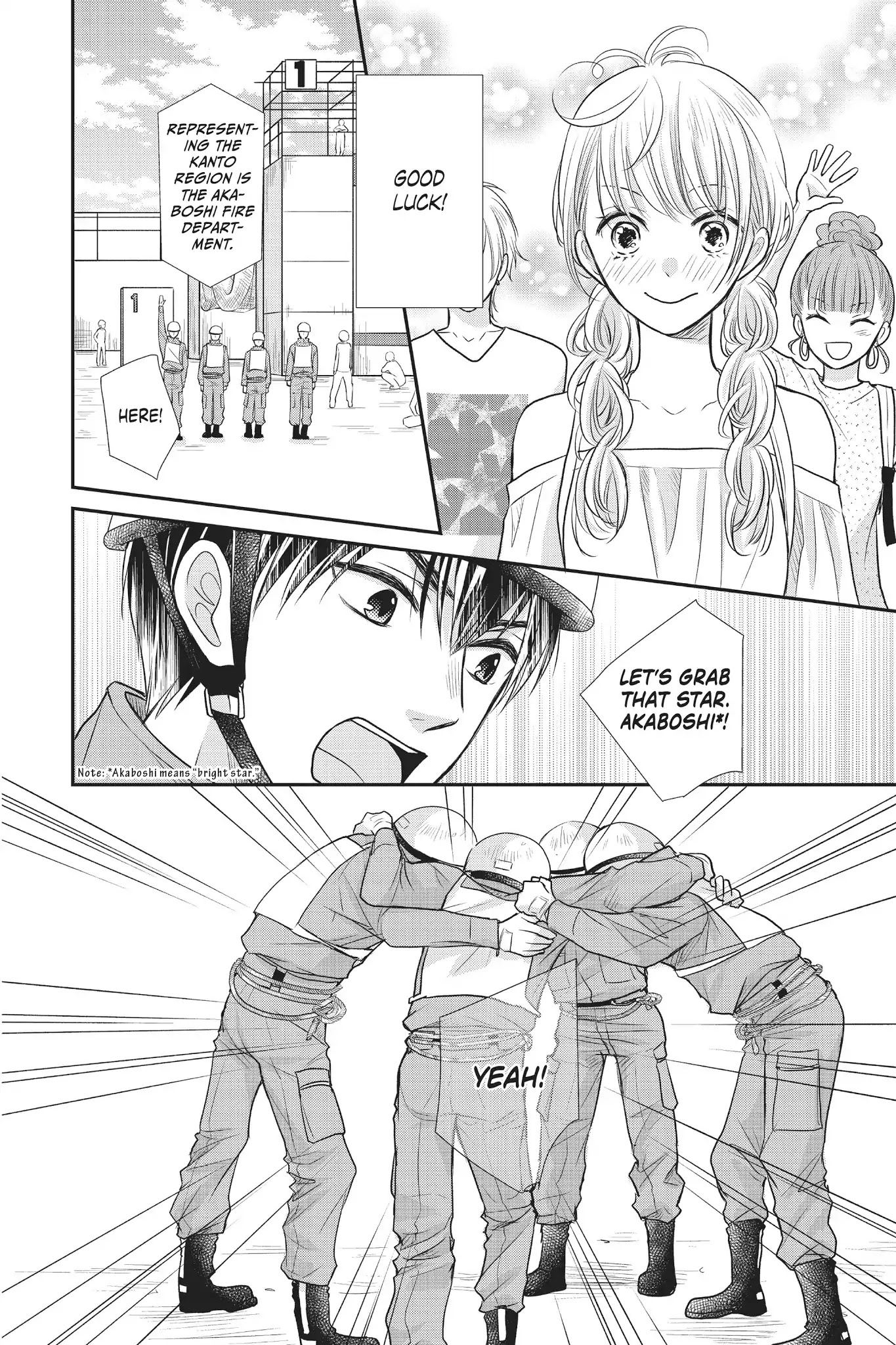 My Boyfriend in Orange chapter 10 page 35
