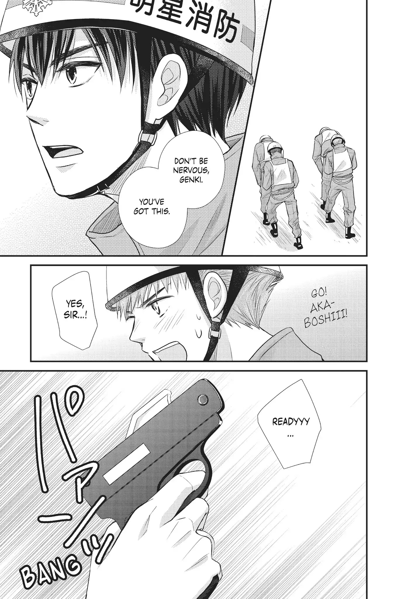 My Boyfriend in Orange chapter 10 page 36