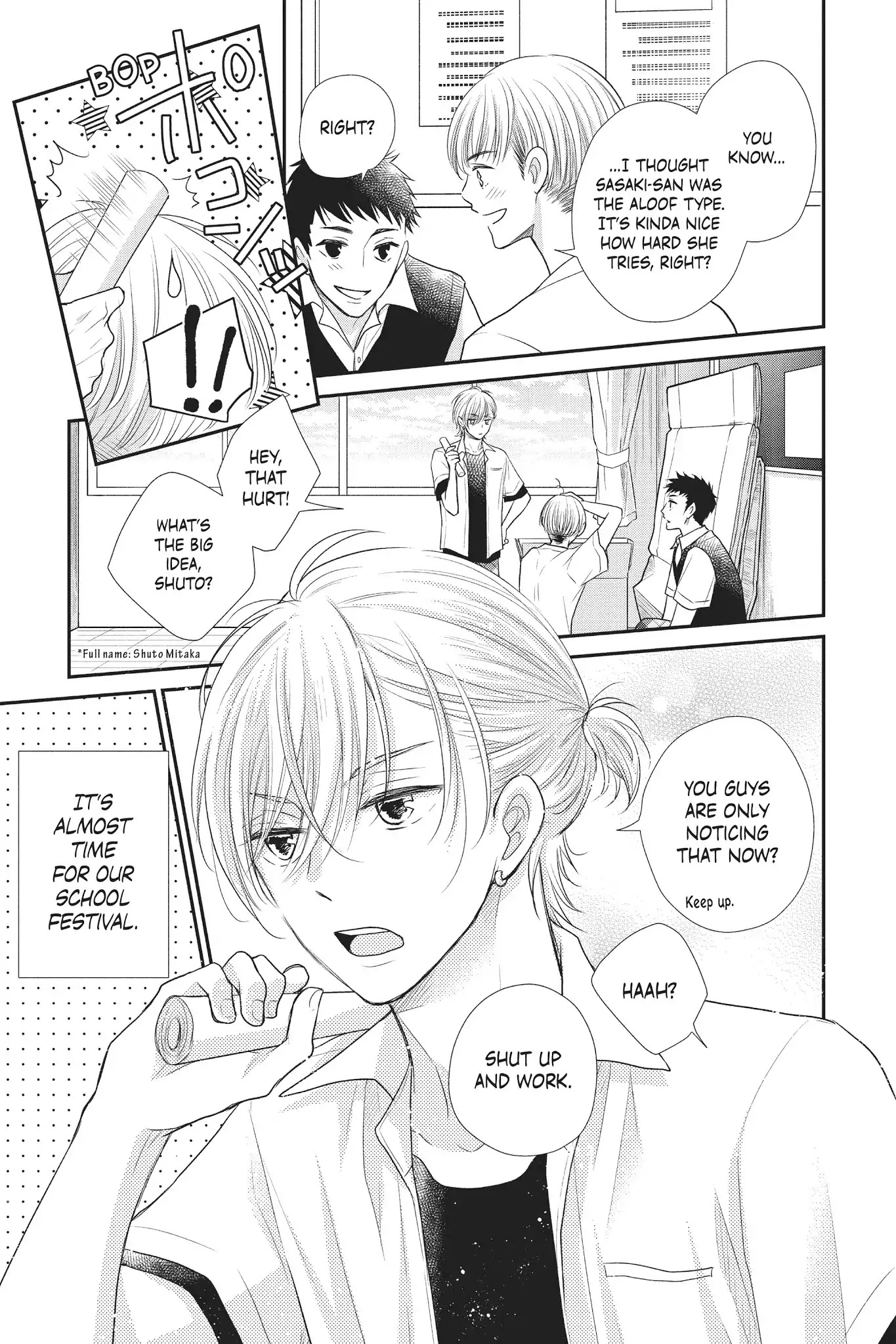 Moekare wa Orenji-iro chapter 16 page 3