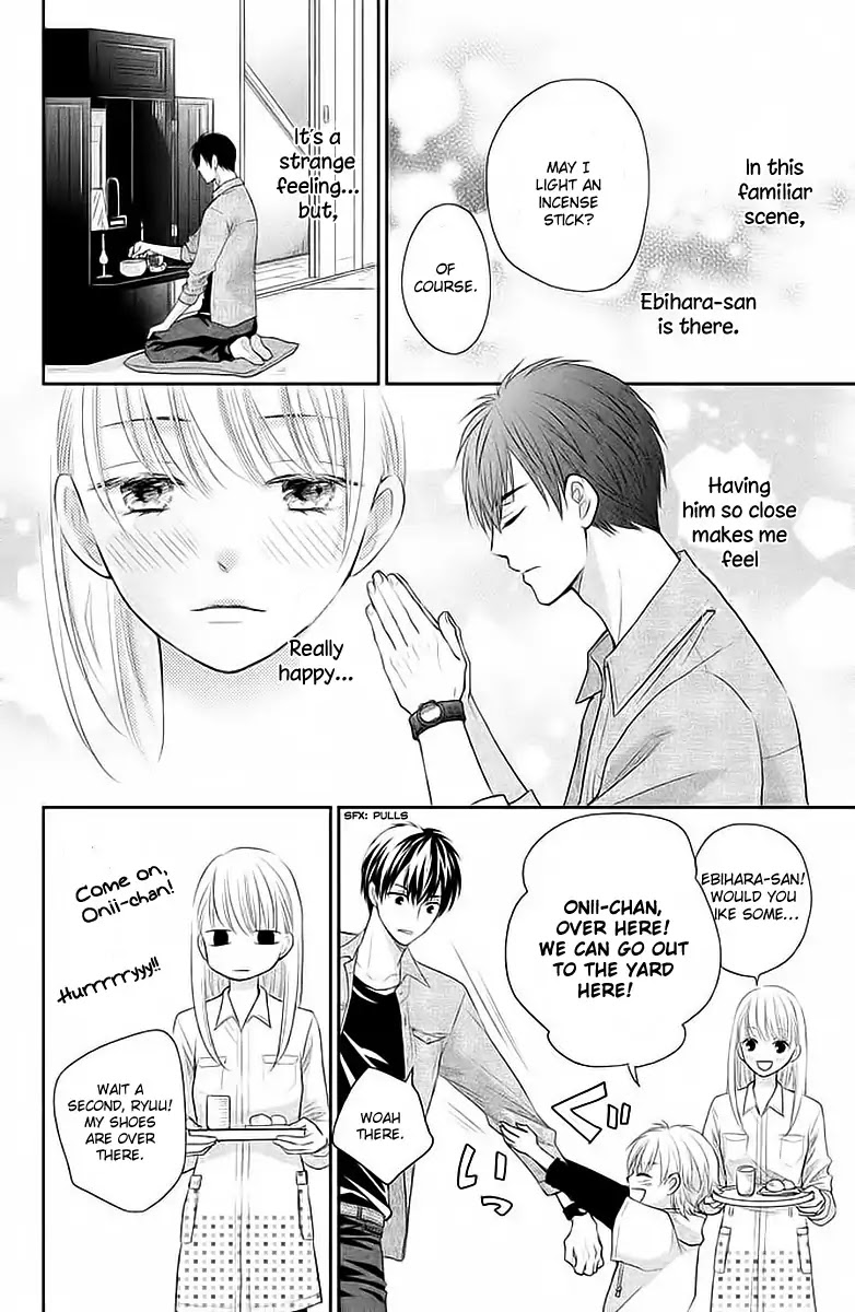 My Boyfriend in Orange chapter 2 page 15