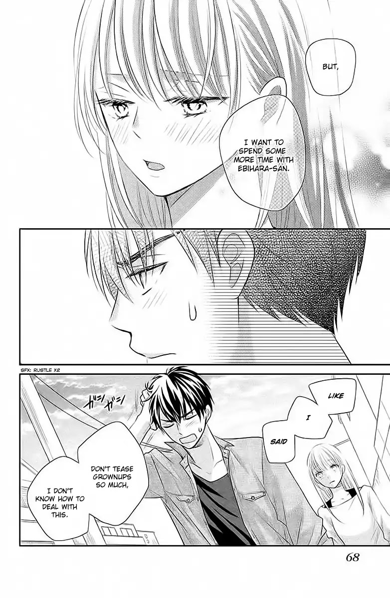 My Boyfriend in Orange chapter 2 page 21