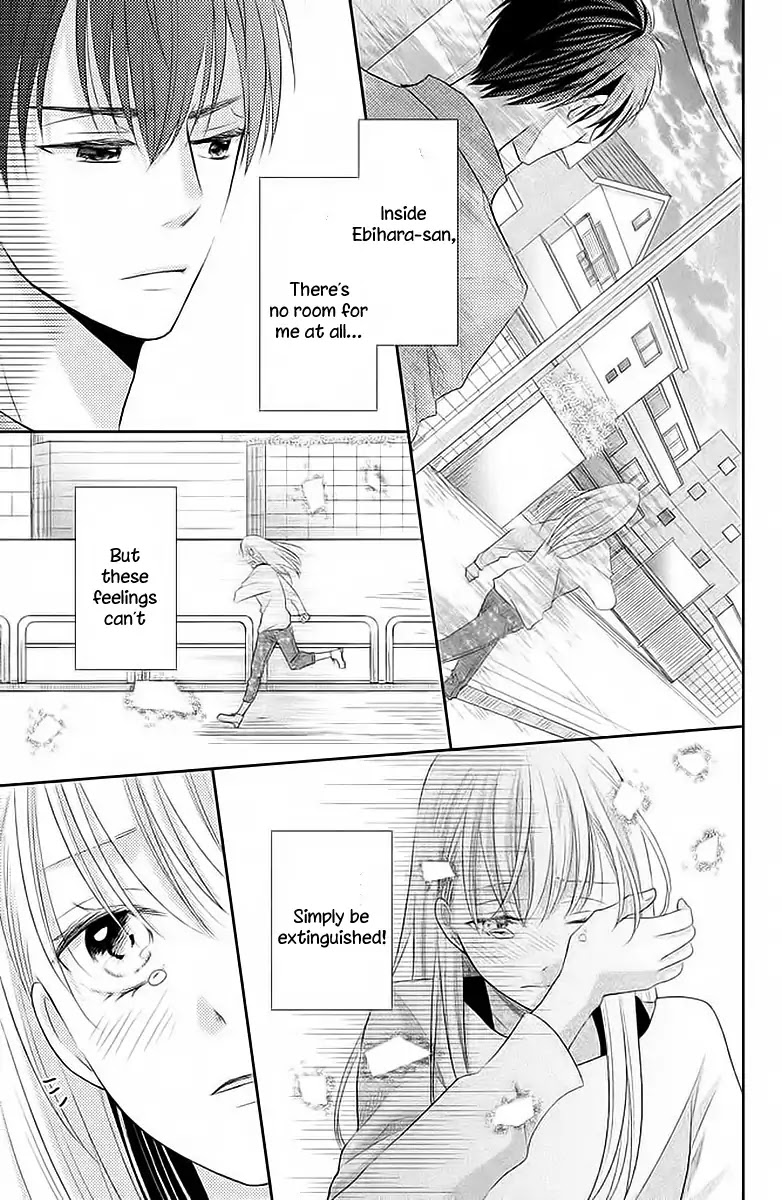 My Boyfriend in Orange chapter 2 page 26