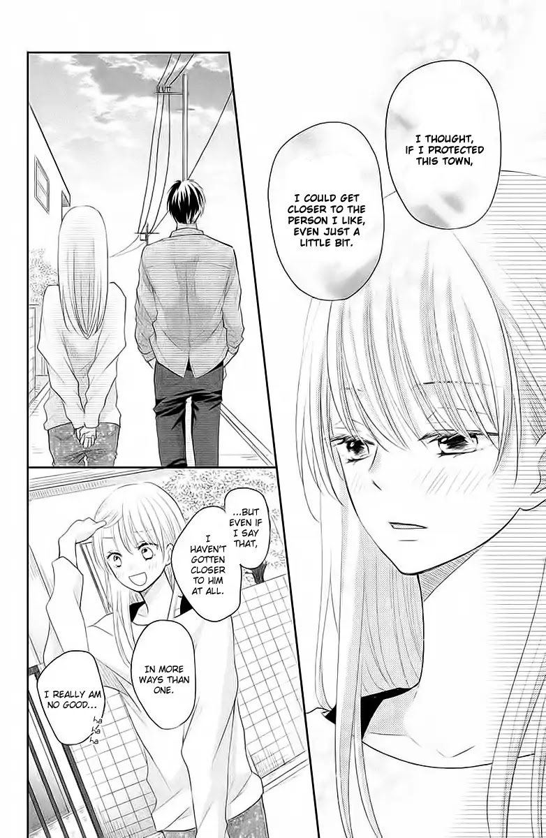 My Boyfriend in Orange chapter 2 page 33
