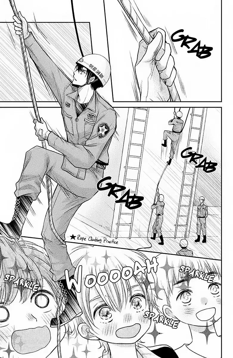 My Boyfriend in Orange chapter 2 page 6