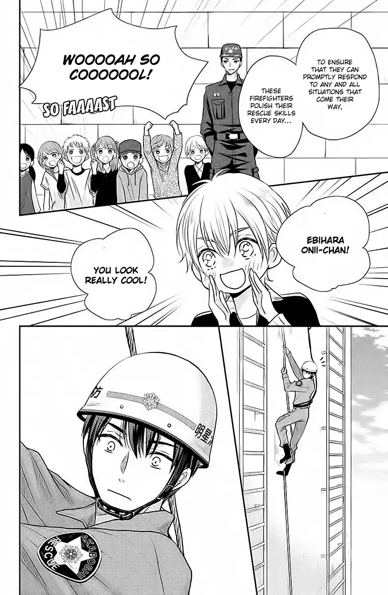 My Boyfriend in Orange chapter 2 page 7