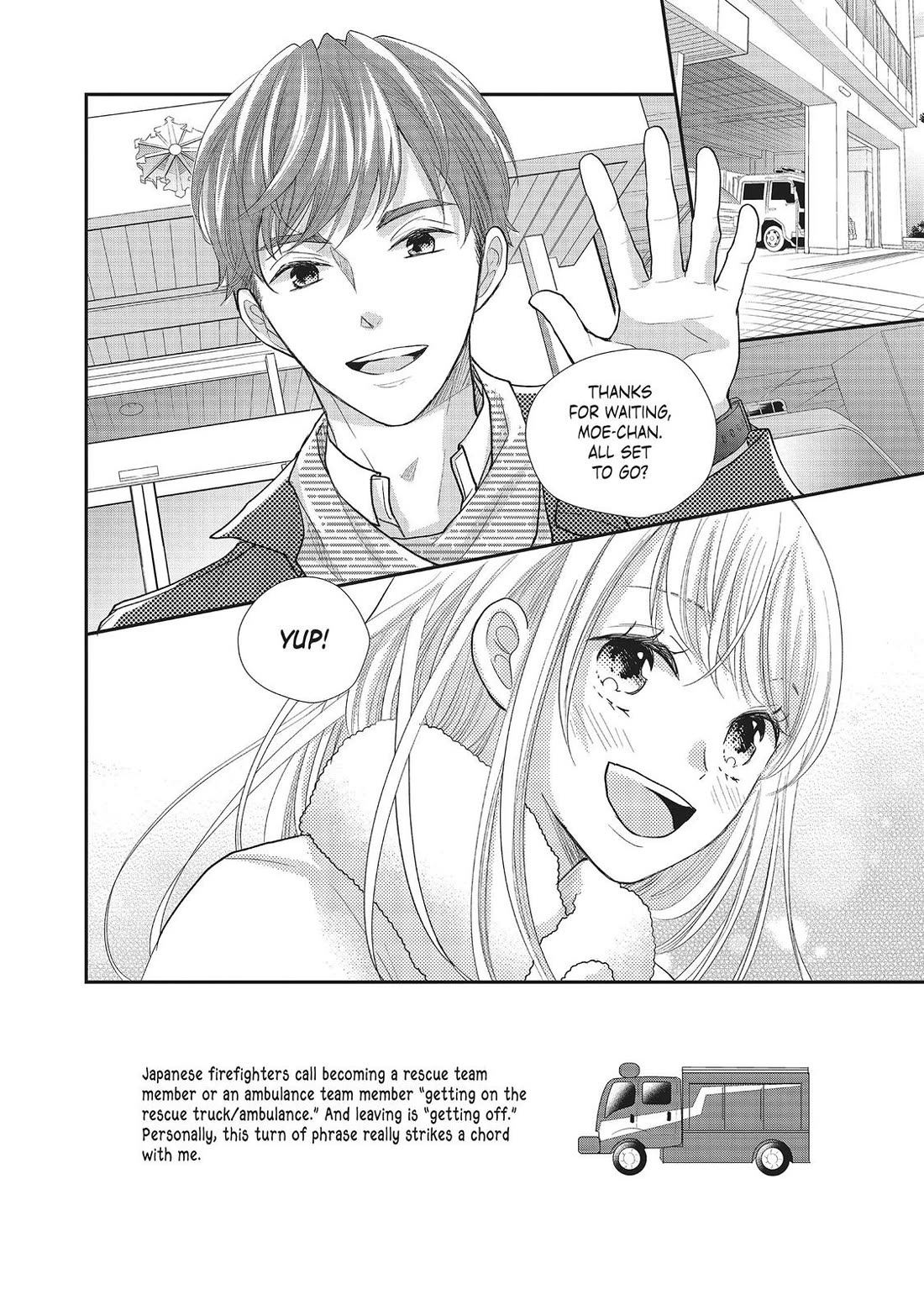 Moekare wa Orenji-iro chapter 27 page 2