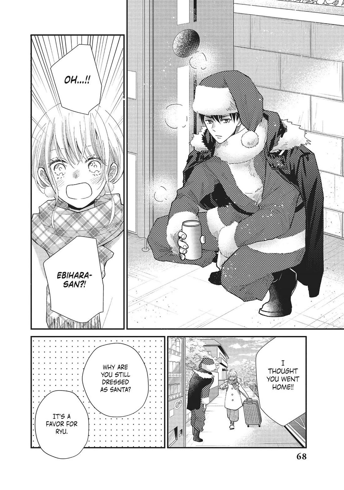 Moekare wa Orenji-iro chapter 30 page 26