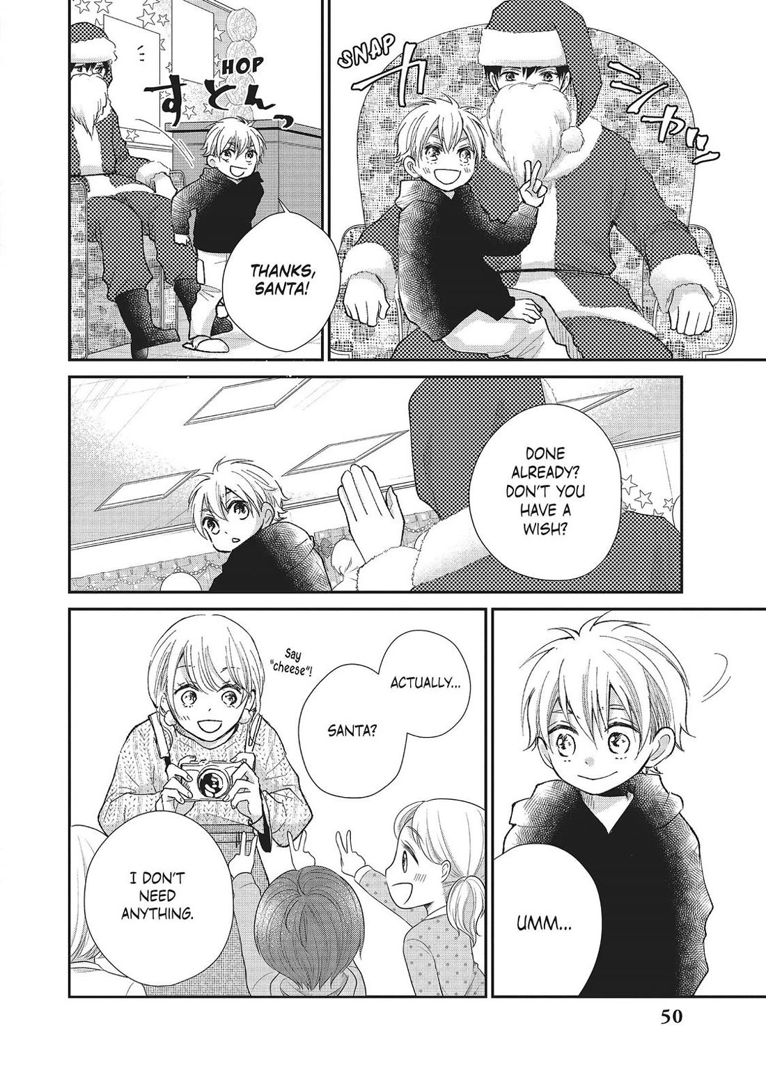 Moekare wa Orenji-iro chapter 30 page 8