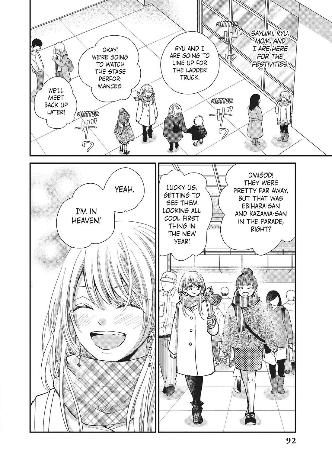 Moekare wa Orenji-iro chapter 31 page 12