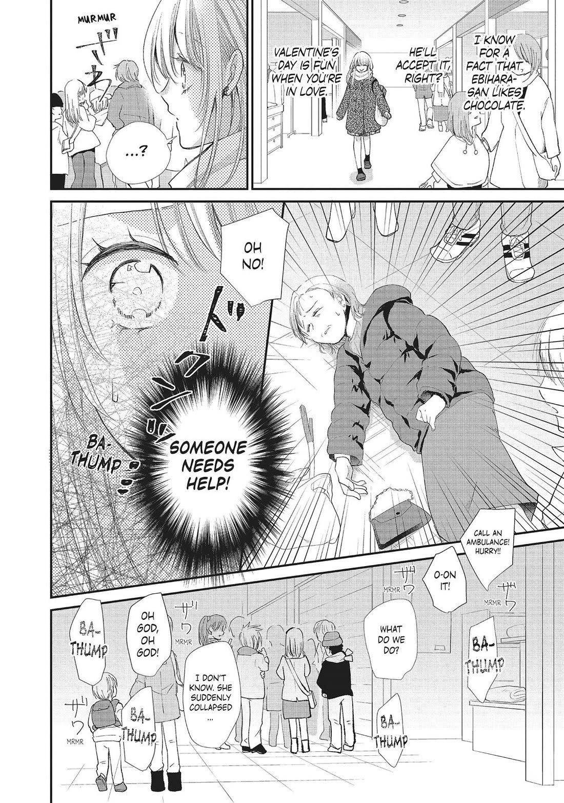 Moekare wa Orenji-iro chapter 33 page 6