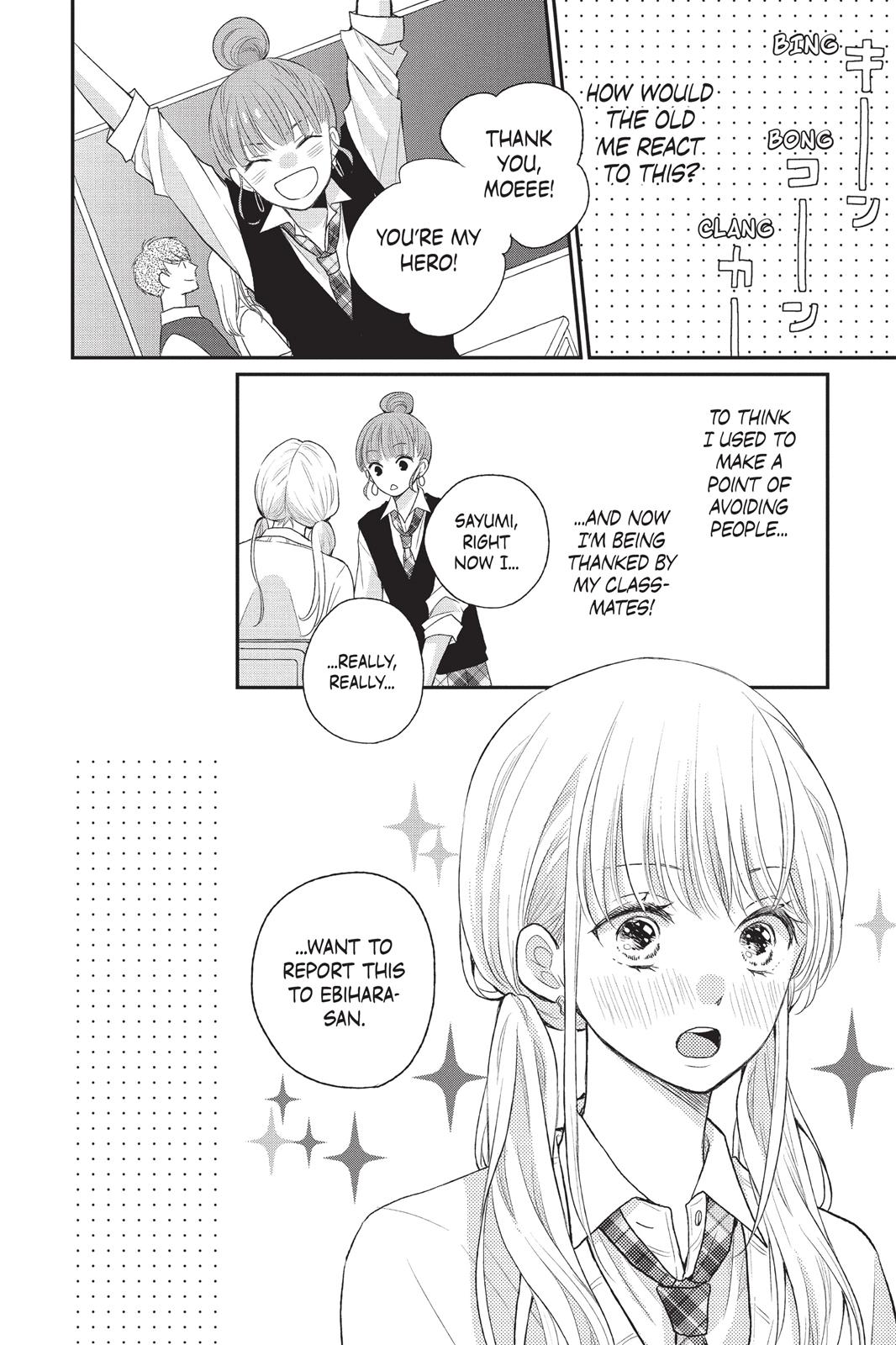 Moekare wa Orenji-iro chapter 4 page 16