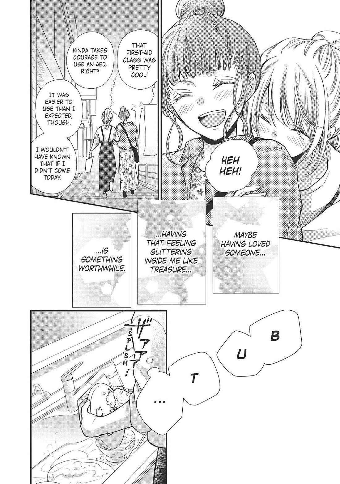 Moekare wa Orenji-iro chapter 40 page 6