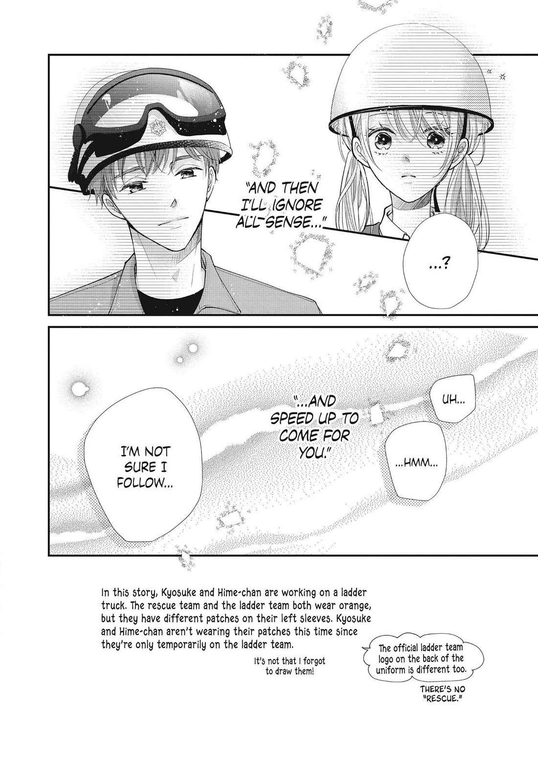 Moekare wa Orenji-iro chapter 42 page 2