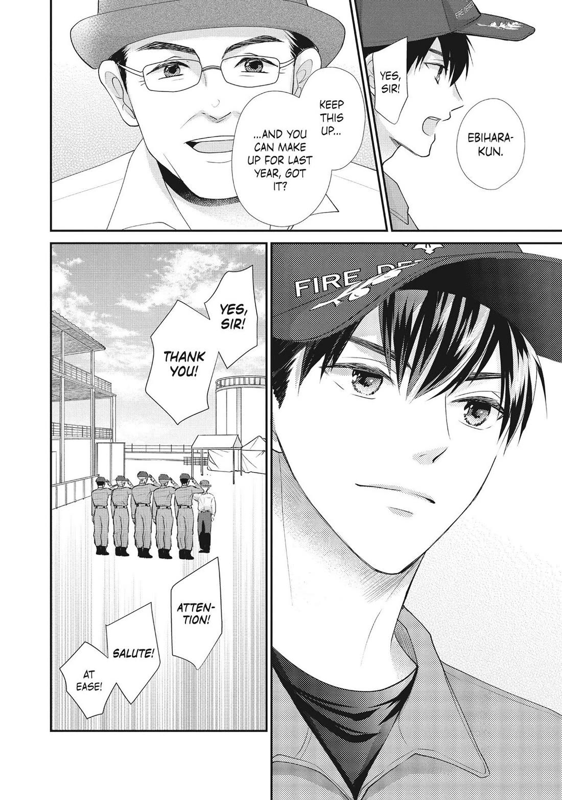 Moekare wa Orenji-iro chapter 44 page 6