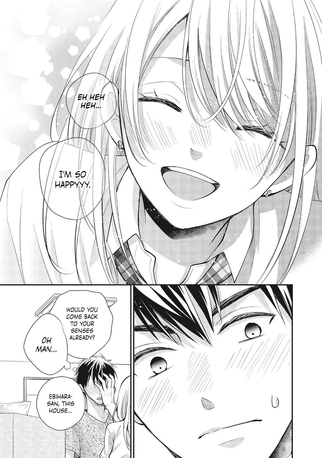 Moekare wa Orenji-iro chapter 48 page 33