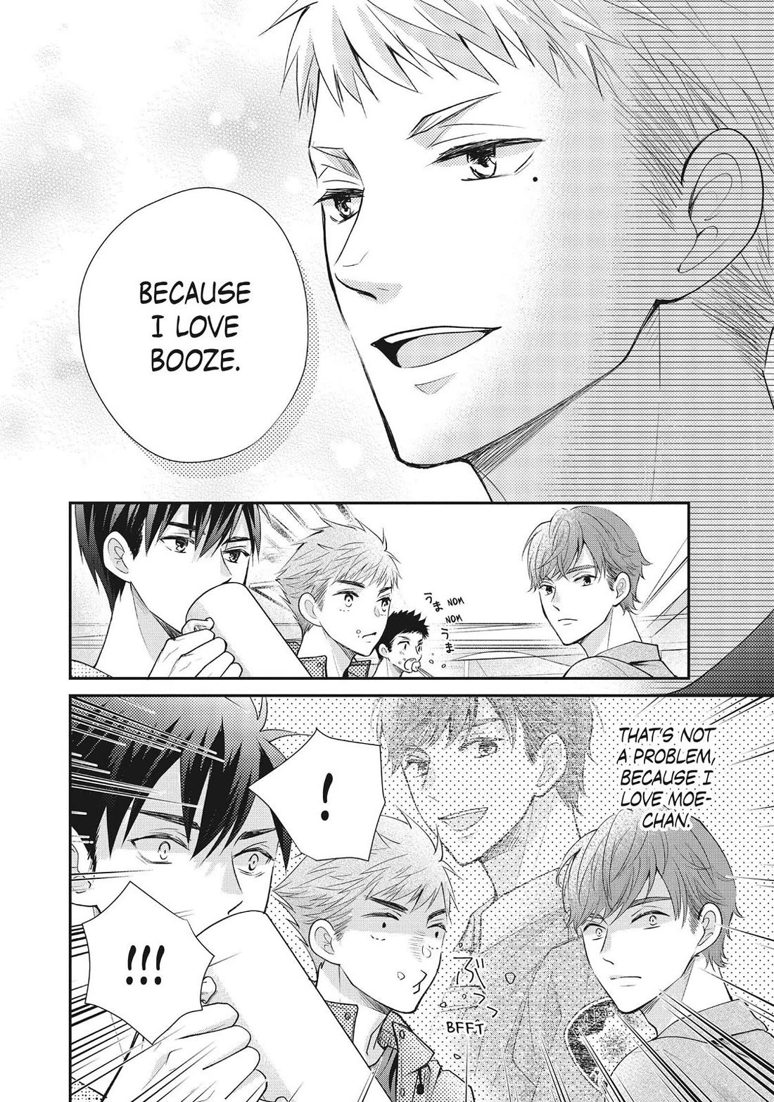 Moekare wa Orenji-iro chapter 48 page 6