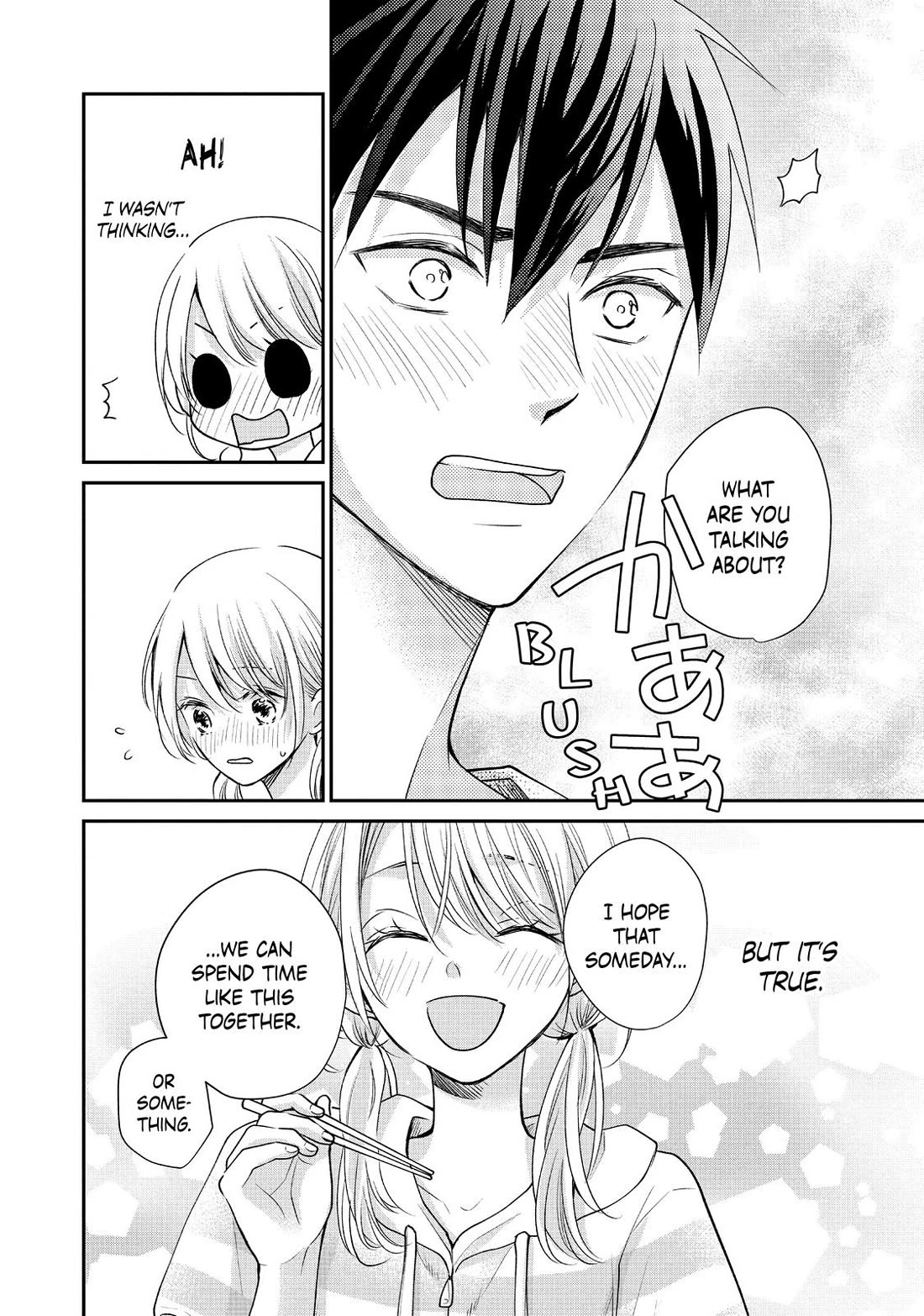 Moekare wa Orenji-iro chapter 49 page 16