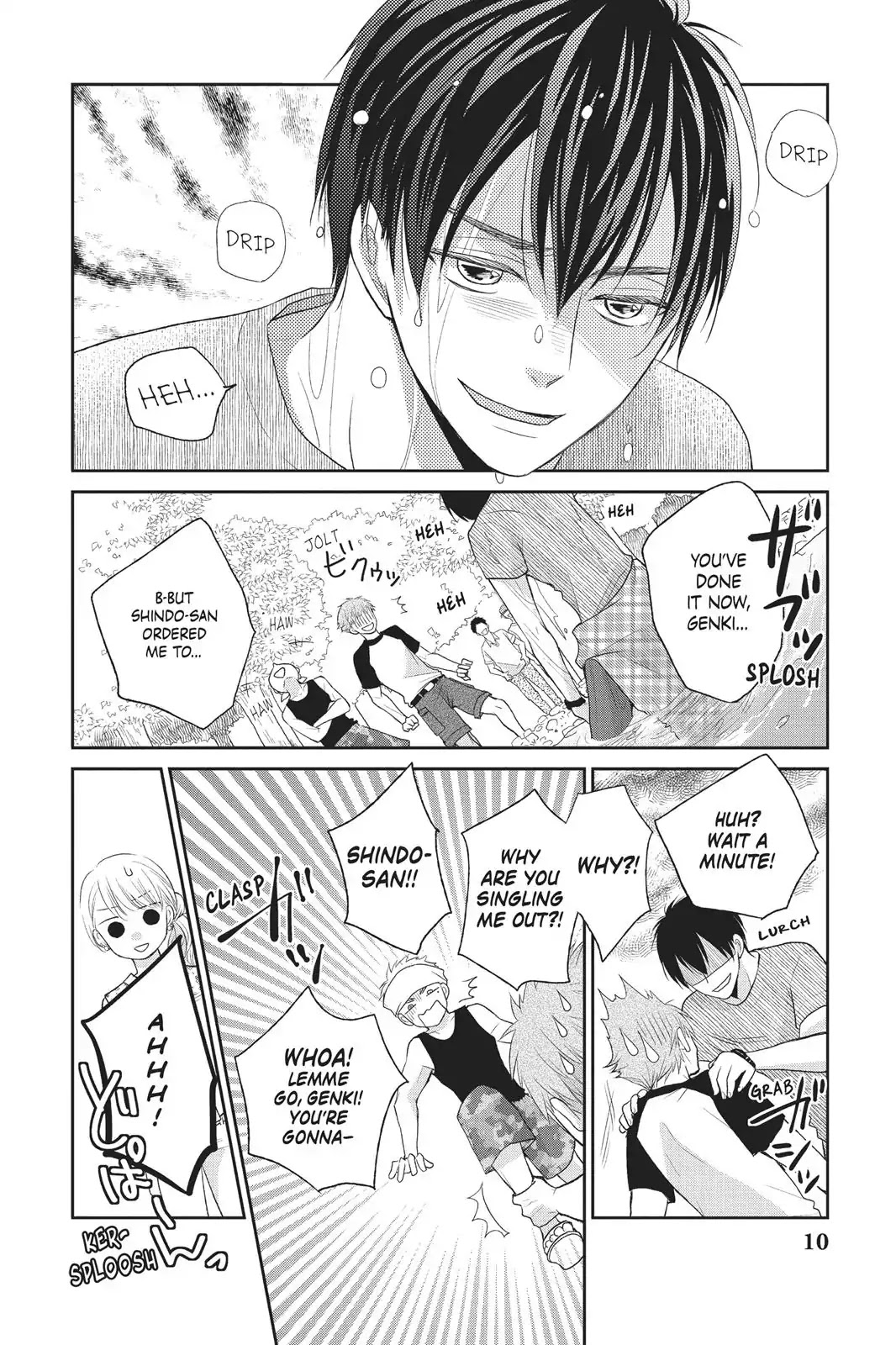 My Boyfriend in Orange chapter 5 page 11