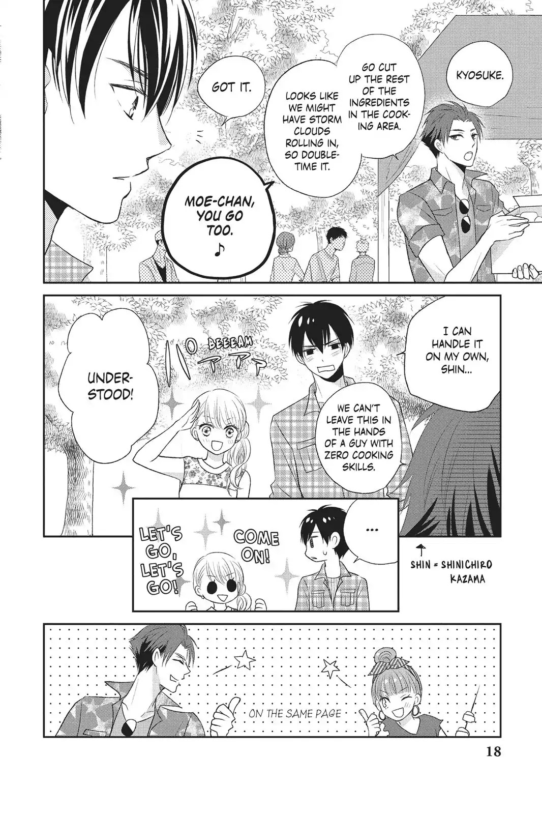 My Boyfriend in Orange chapter 5 page 19
