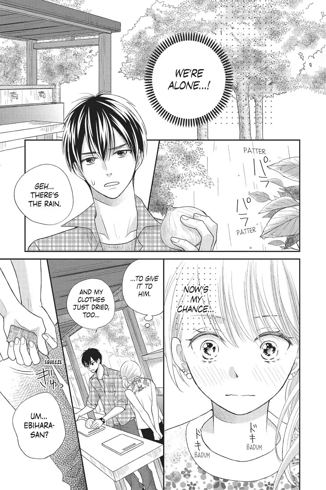 My Boyfriend in Orange chapter 5 page 20
