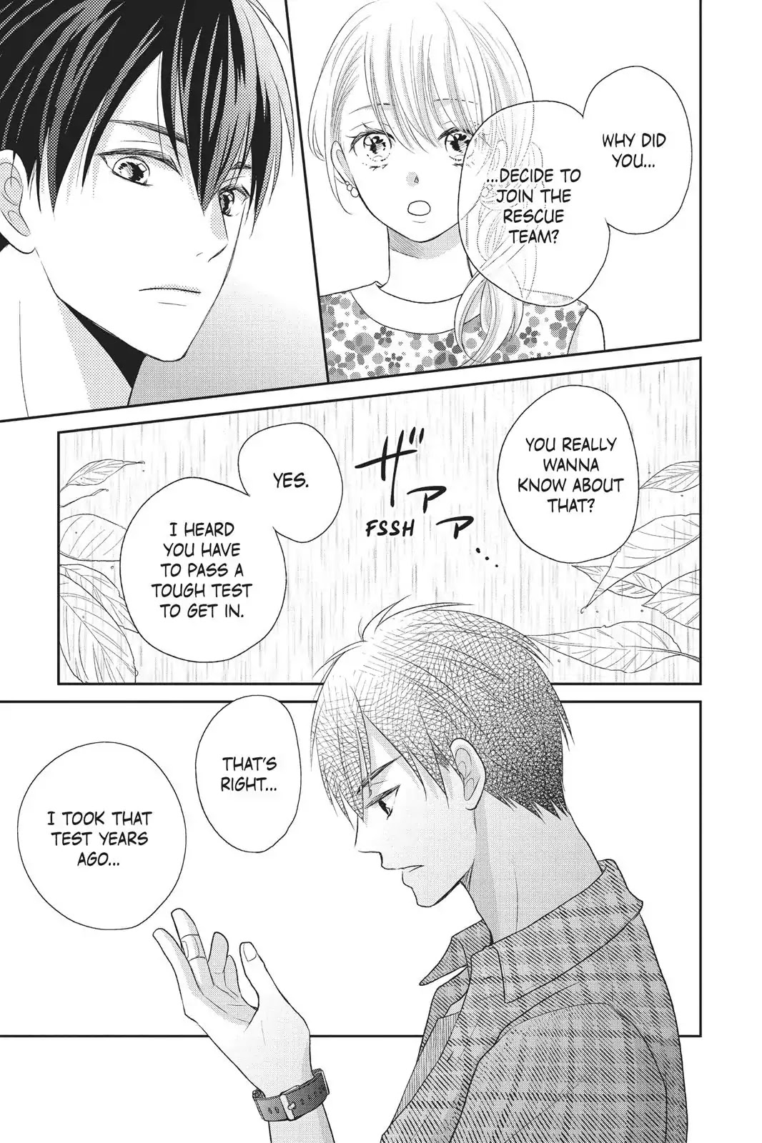 My Boyfriend in Orange chapter 5 page 22