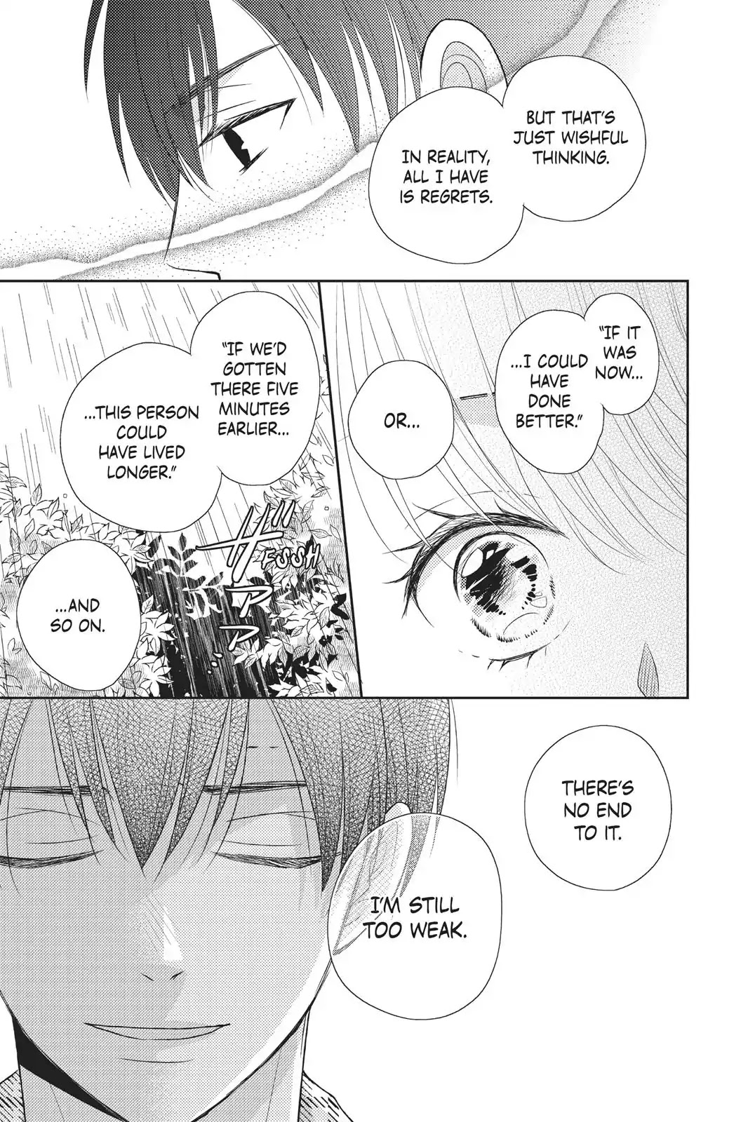 My Boyfriend in Orange chapter 5 page 24